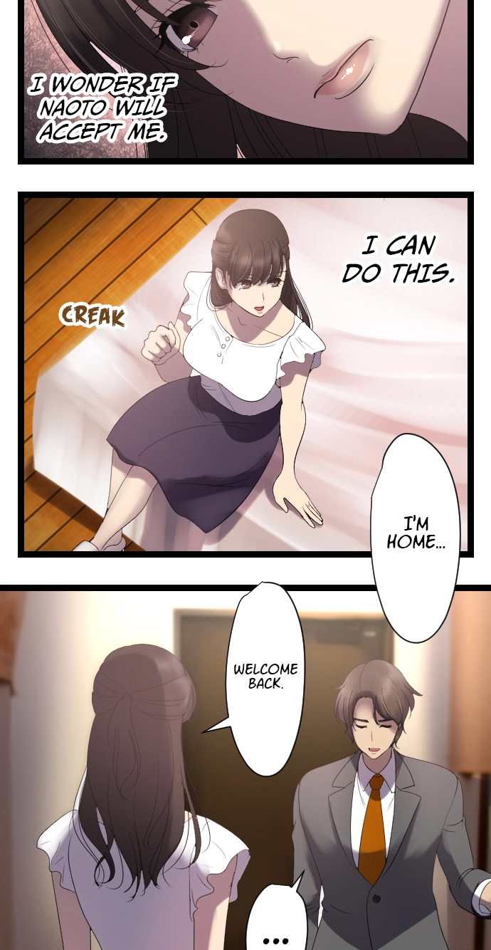 Sadistic Lover Grace Chapter 37 page 3 - 