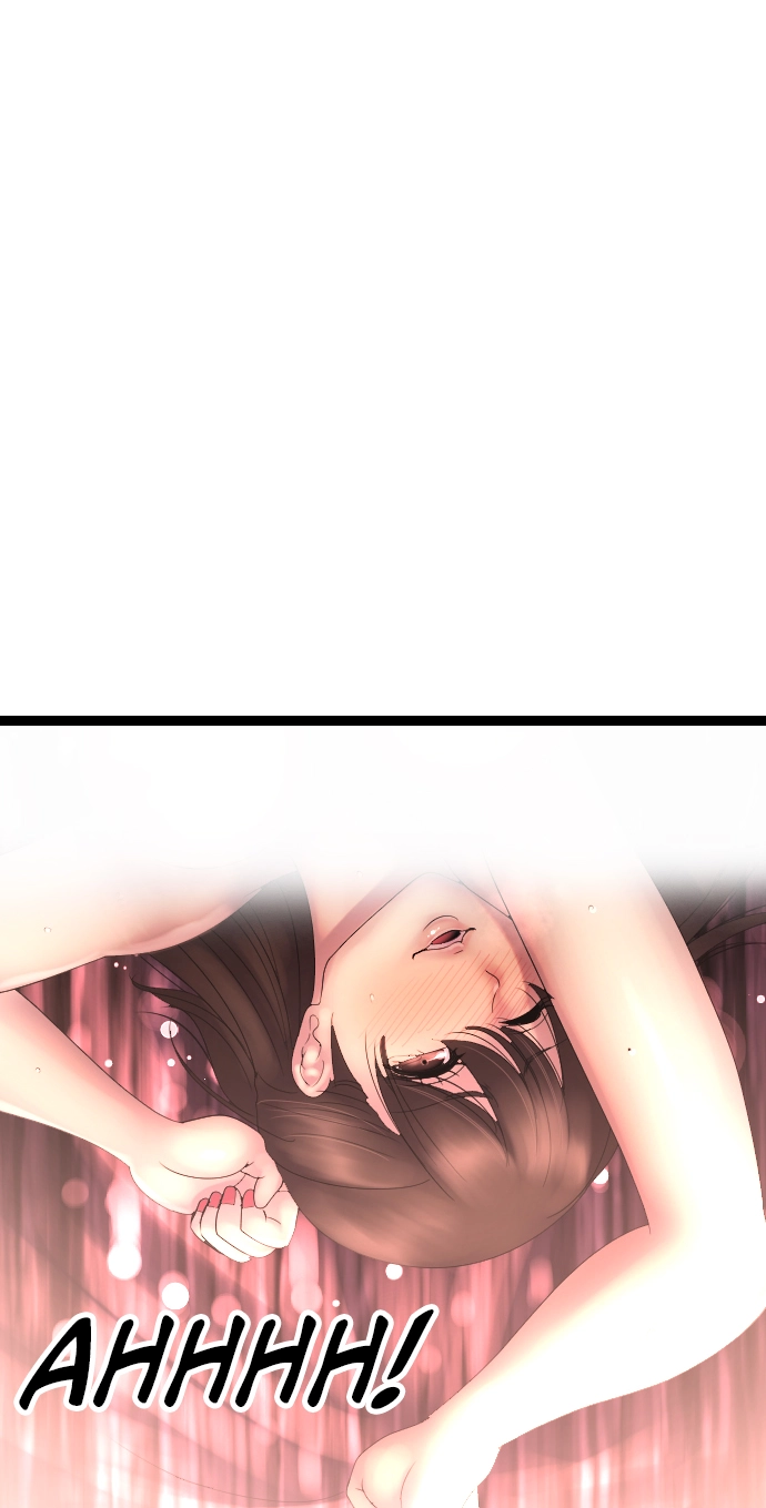 Sadistic Lover Grace Chapter 37 page 24 - 