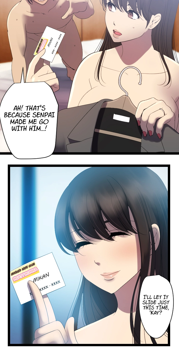 Sadistic Lover Grace Chapter 37 page 28 - 