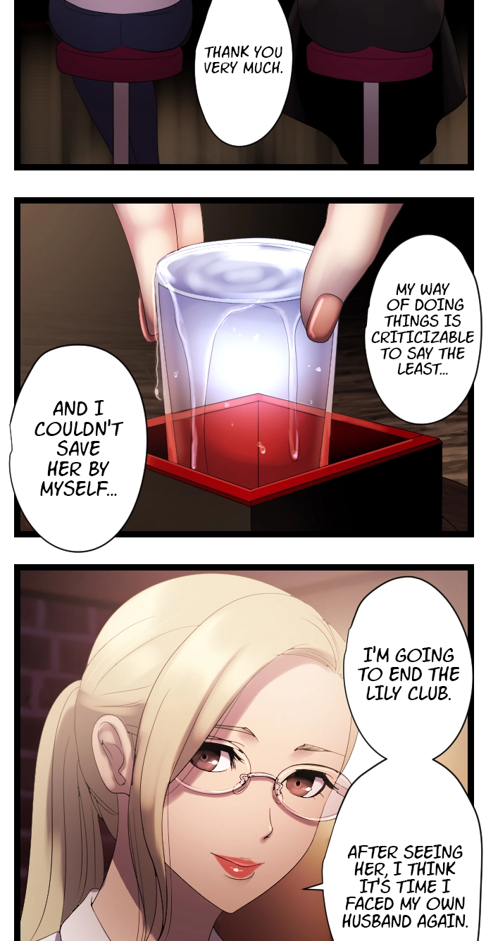 Sadistic Lover Grace Chapter 37 page 30 - 