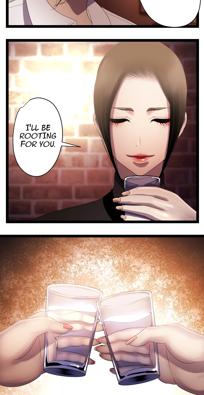 Sadistic Lover Grace Chapter 37 page 31 - 