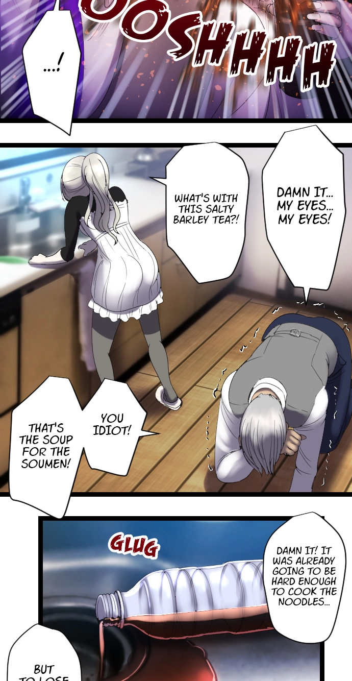 Sadistic Lover Grace Chapter 38 page 11 - 