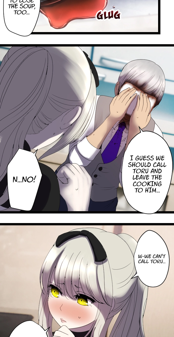 Sadistic Lover Grace Chapter 38 page 12 - 