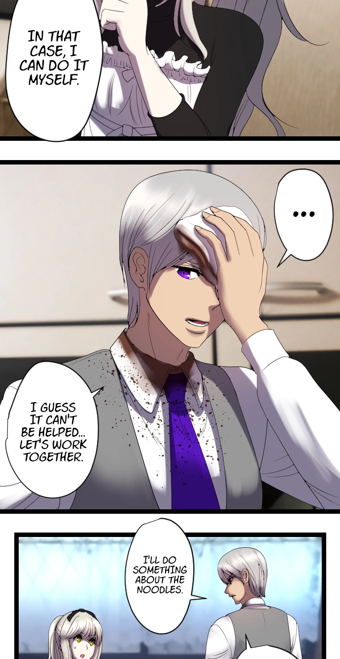 Sadistic Lover Grace Chapter 38 page 13 - 