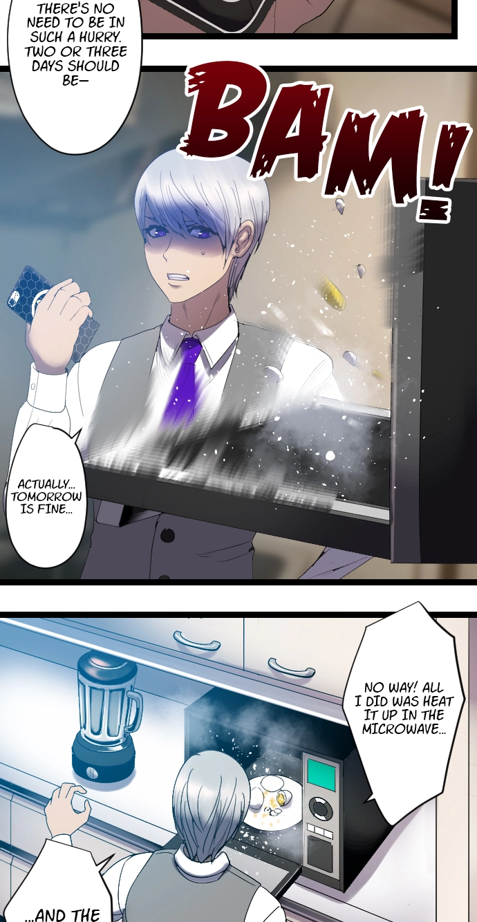 Sadistic Lover Grace Chapter 38 page 3 - 