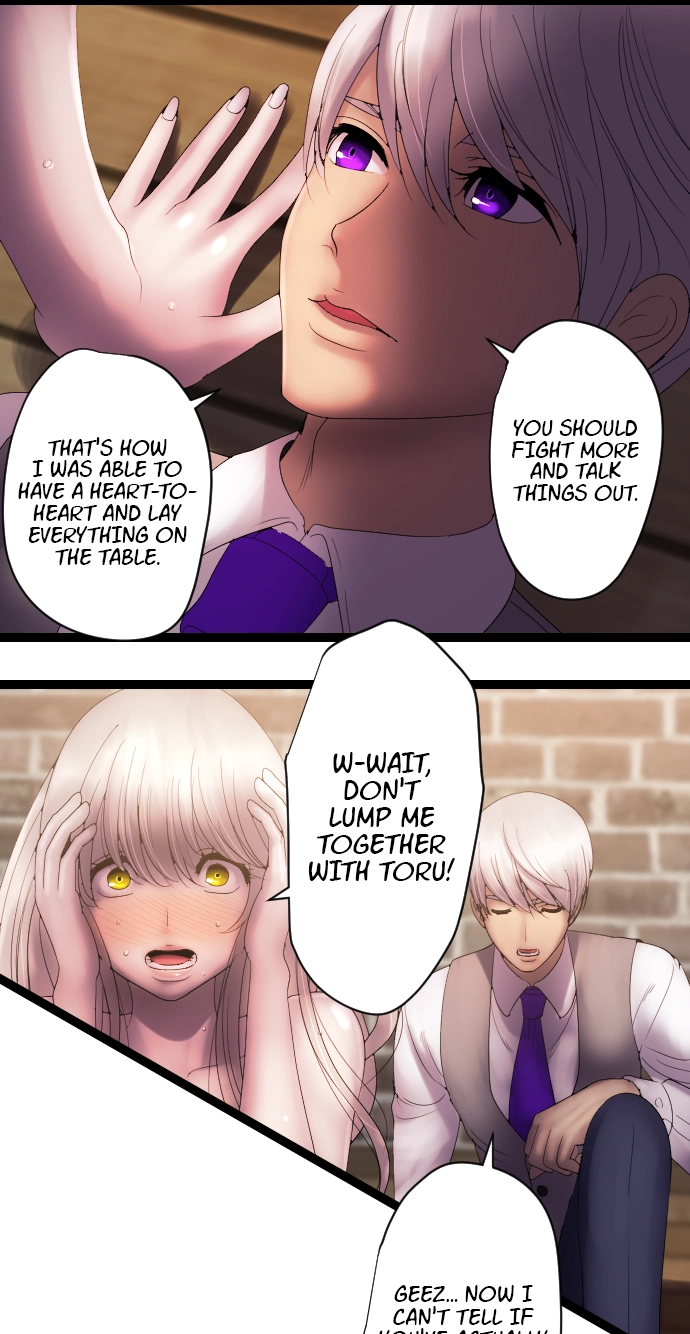 Sadistic Lover Grace Chapter 38 page 24 - 
