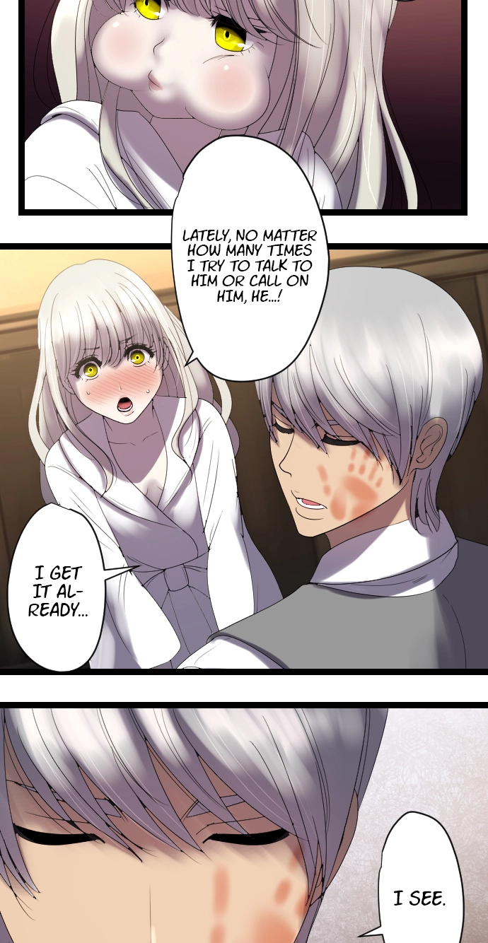 Sadistic Lover Grace Chapter 38 page 28 - 