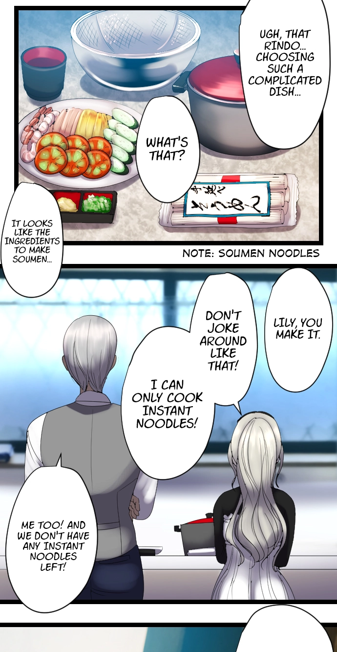 Sadistic Lover Grace Chapter 38 page 7 - 
