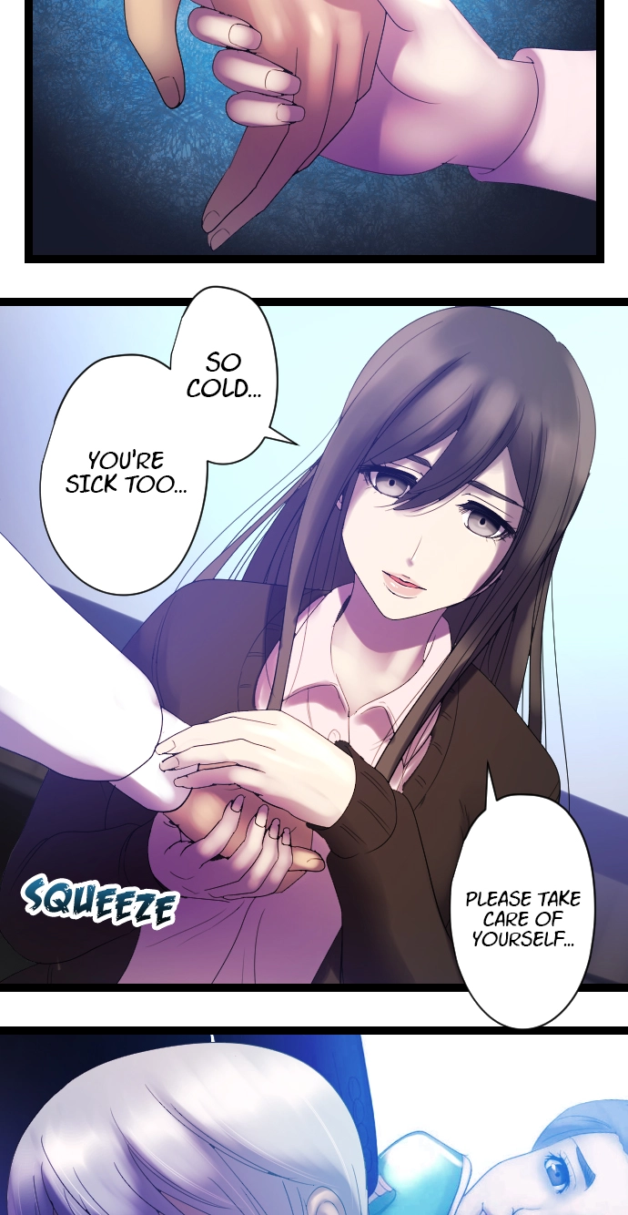 Sadistic Lover Grace Chapter 39 page 11 - 