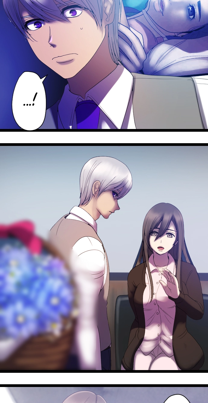 Sadistic Lover Grace Chapter 39 page 12 - 