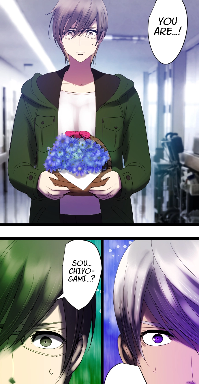 Sadistic Lover Grace Chapter 39 page 13 - 