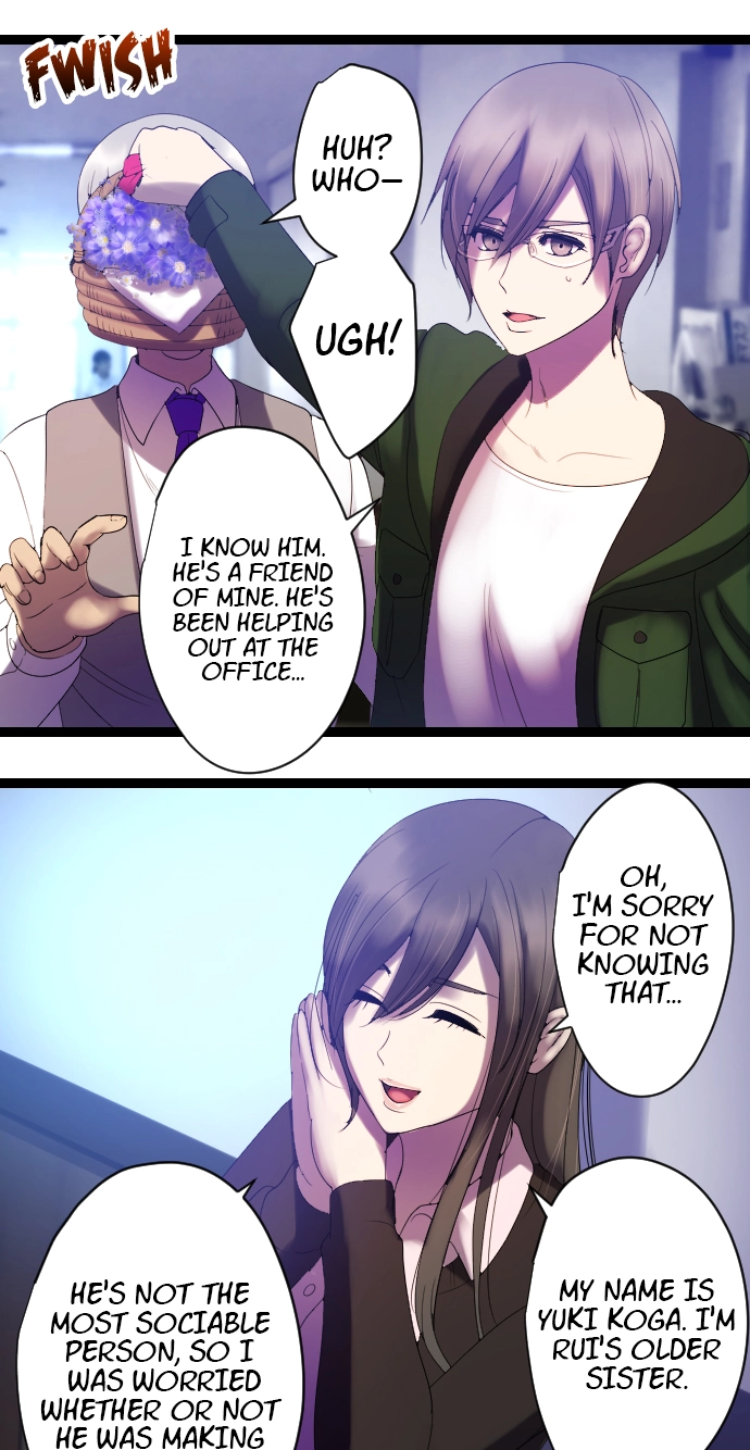 Sadistic Lover Grace Chapter 39 page 16 - 