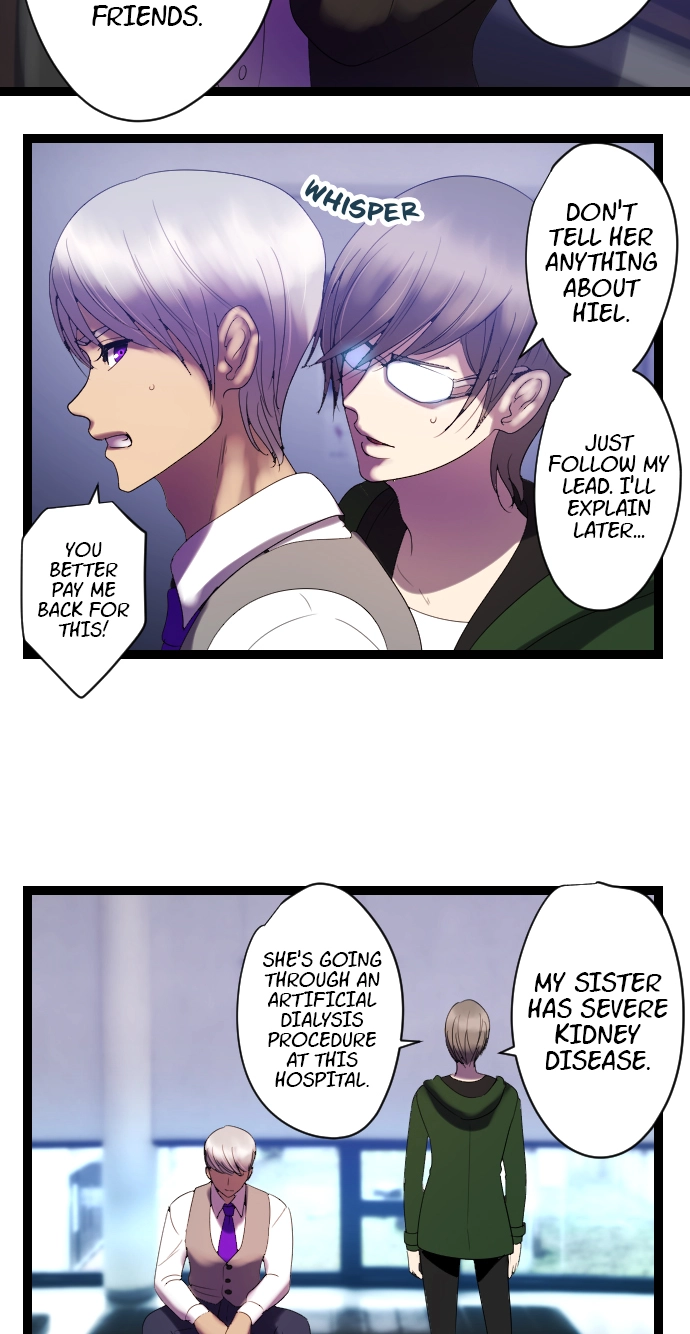 Sadistic Lover Grace Chapter 39 page 17 - 