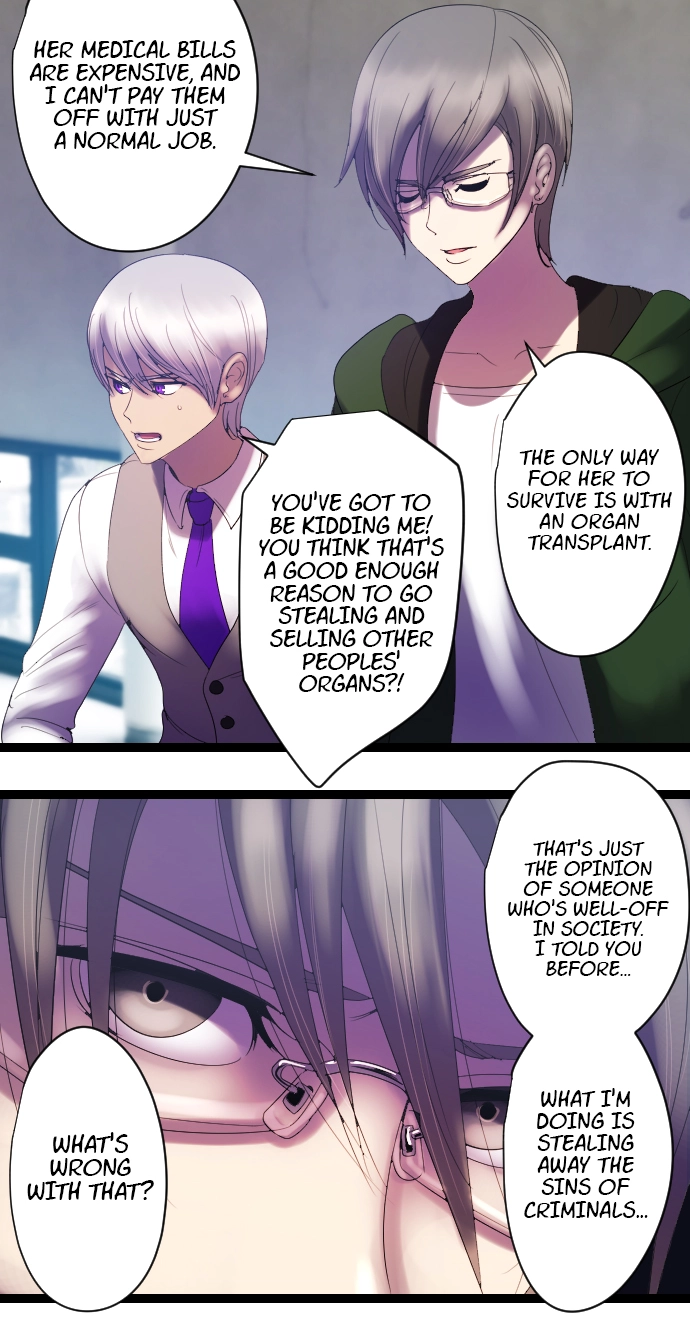 Sadistic Lover Grace Chapter 39 page 19 - 