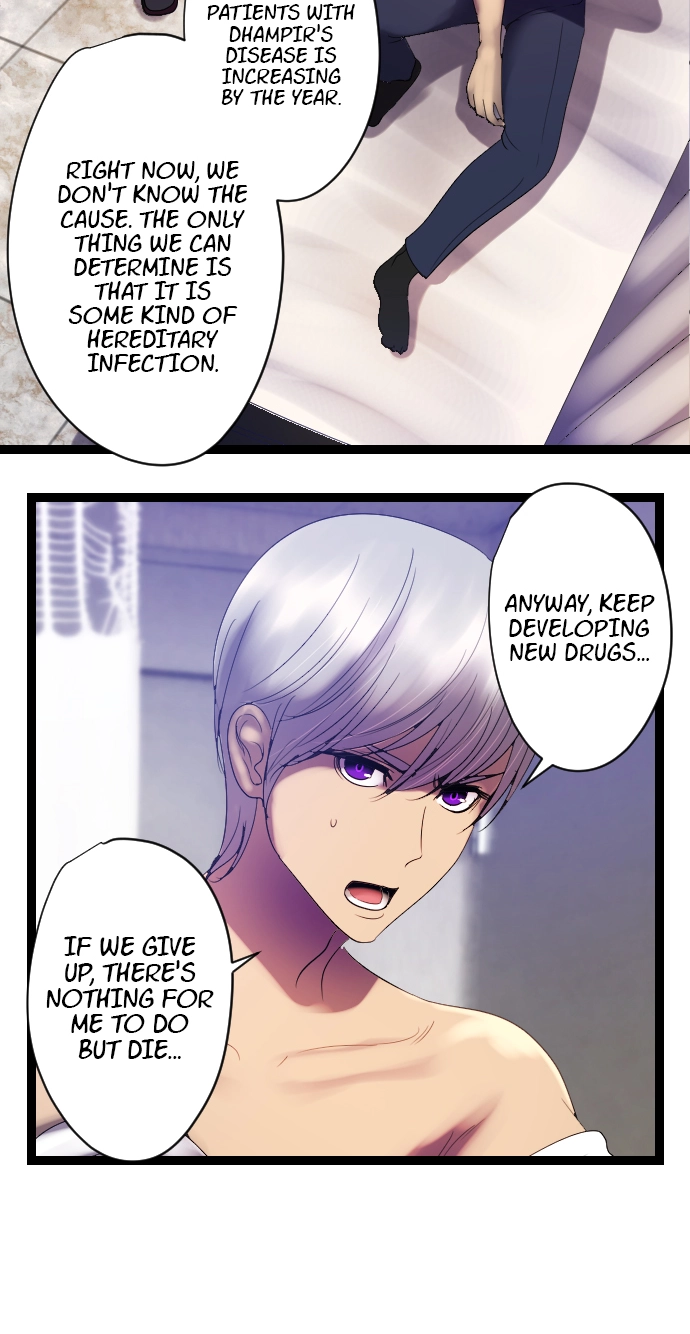 Sadistic Lover Grace Chapter 39 page 3 - 