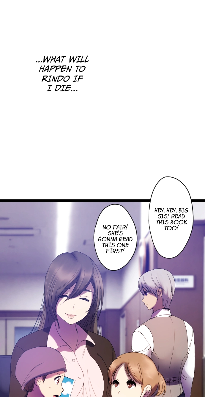 Sadistic Lover Grace Chapter 39 page 5 - 