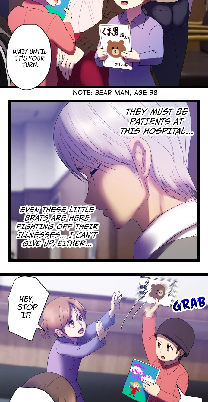 Sadistic Lover Grace Chapter 39 page 6 - 
