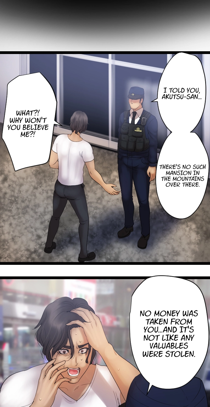 Sadistic Lover Grace Chapter 4 page 2 - 