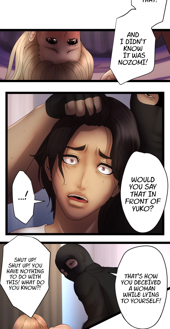 Sadistic Lover Grace Chapter 4 page 13 - 