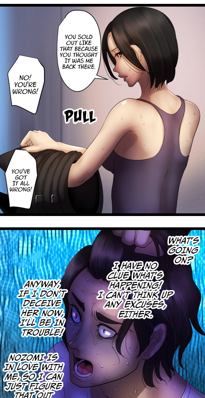 Sadistic Lover Grace Chapter 4 page 16 - 