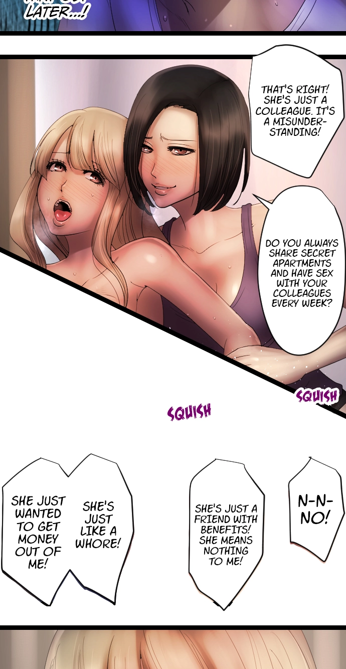 Sadistic Lover Grace Chapter 4 page 17 - 
