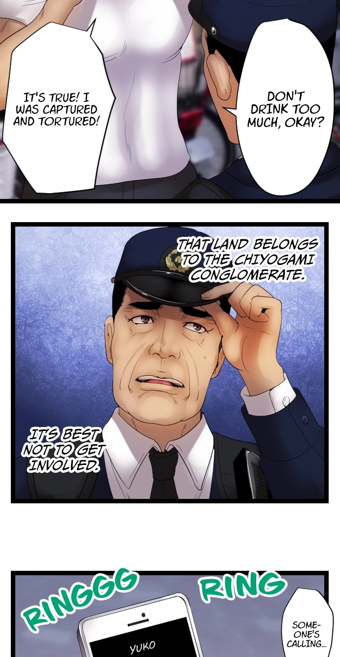 Sadistic Lover Grace Chapter 4 page 3 - 