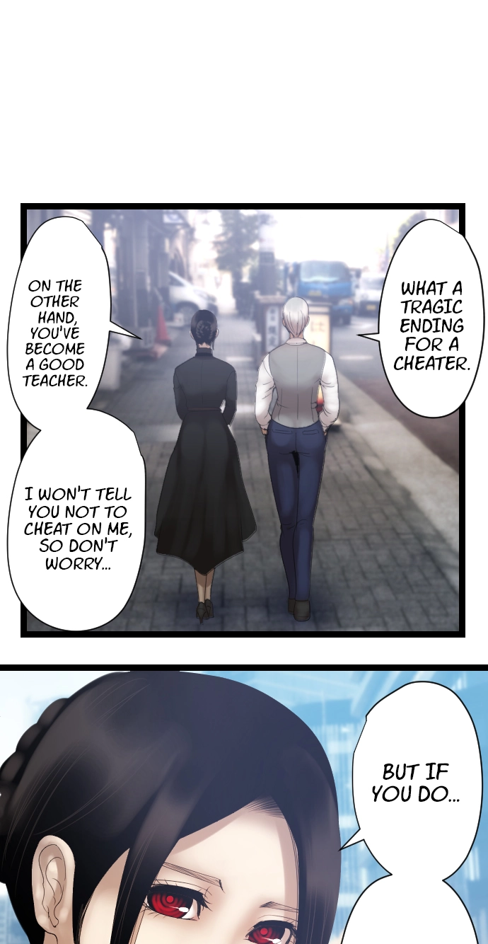 Sadistic Lover Grace Chapter 4 page 23 - 