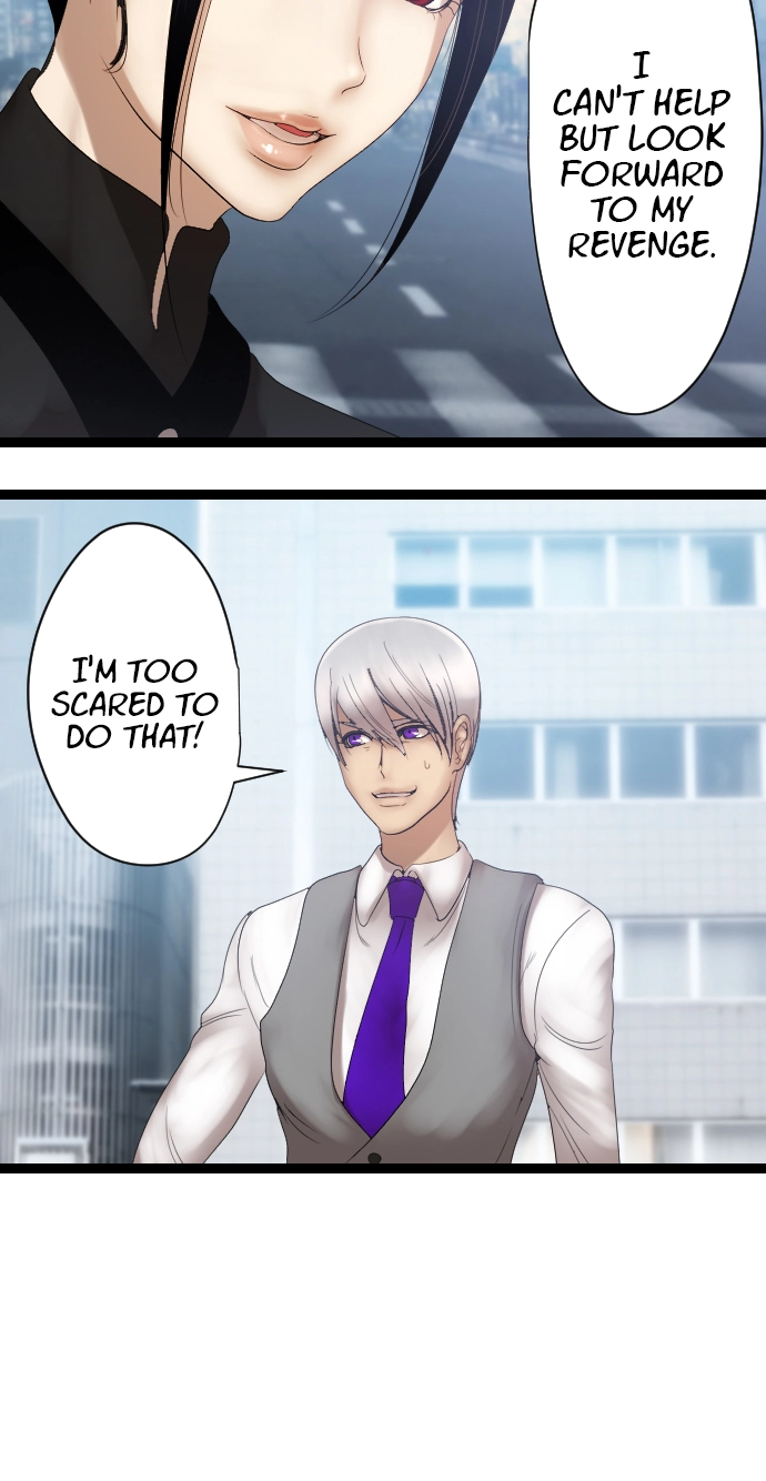 Sadistic Lover Grace Chapter 4 page 24 - 