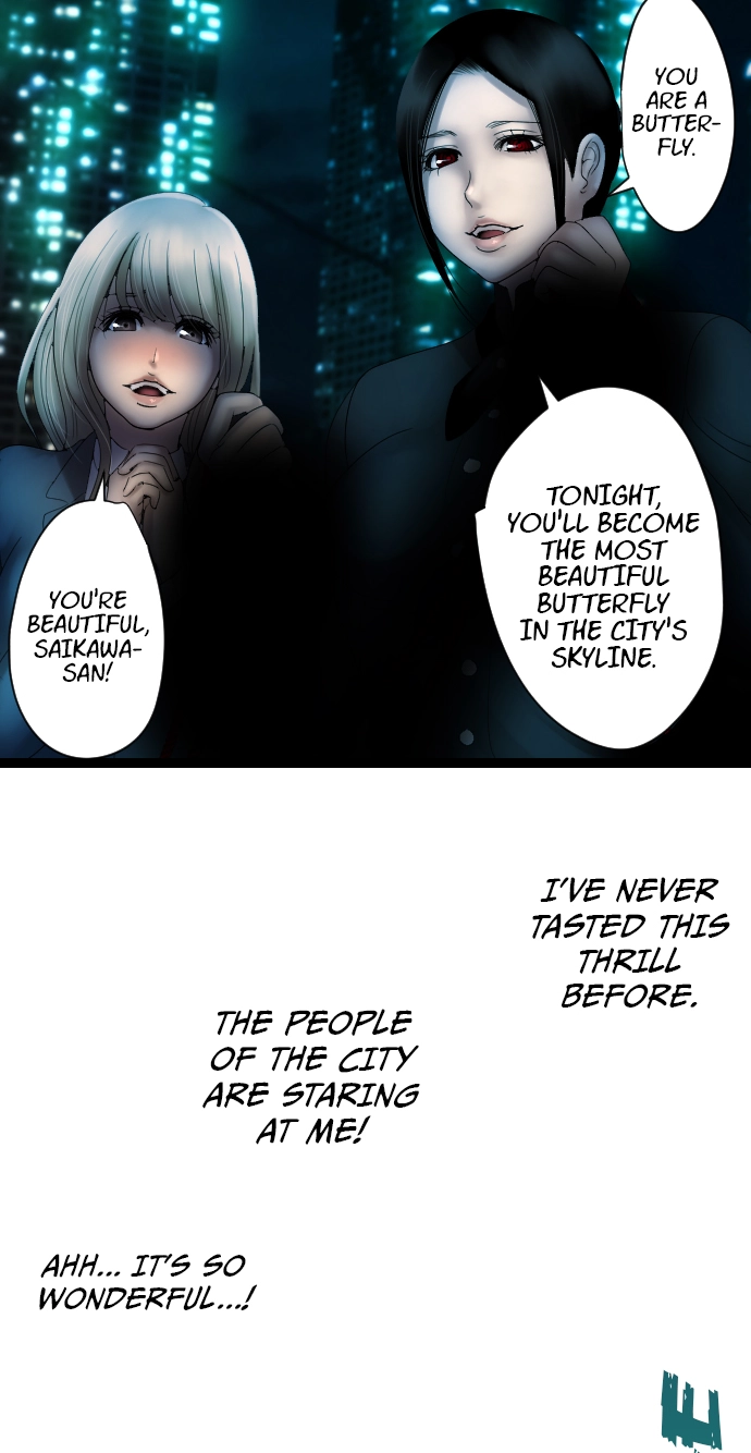 Sadistic Lover Grace Chapter 4 page 26 - 