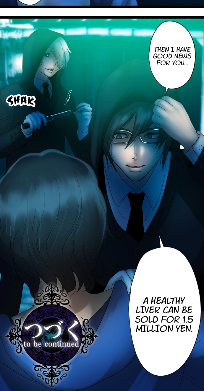 Sadistic Lover Grace Chapter 4 page 30 - 