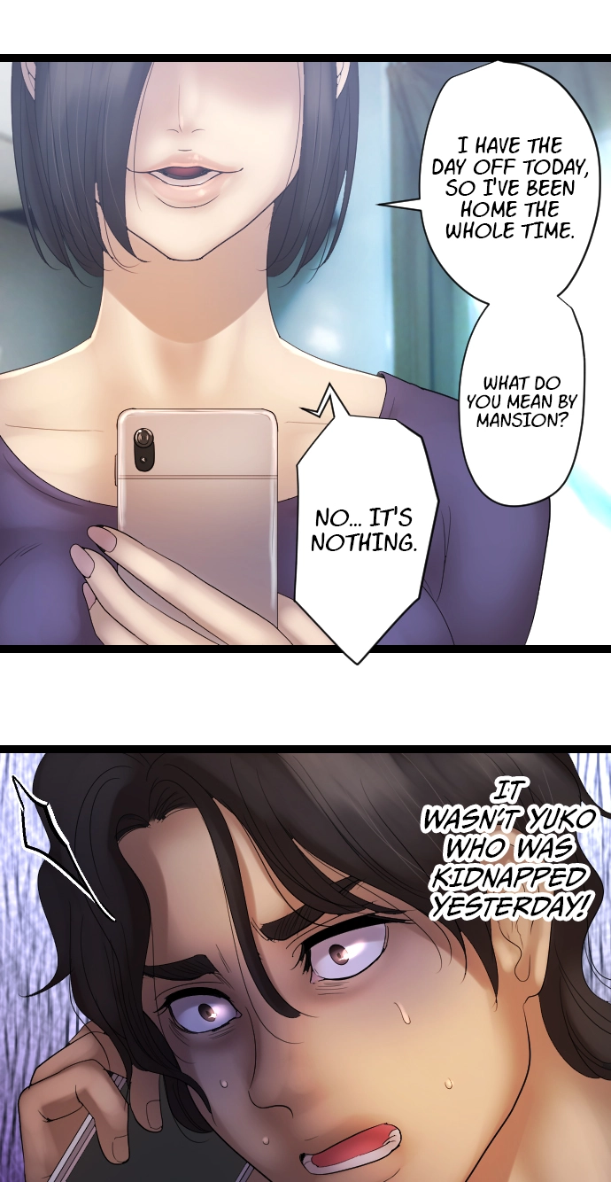 Sadistic Lover Grace Chapter 4 page 5 - 