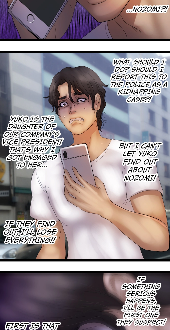 Sadistic Lover Grace Chapter 4 page 6 - 