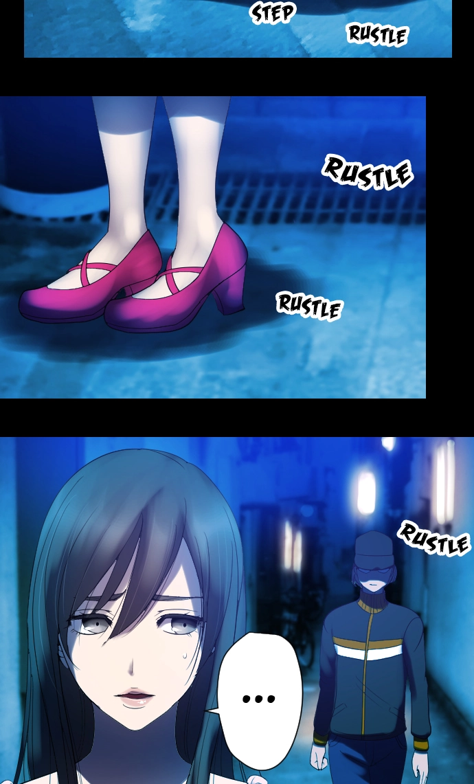 Sadistic Lover Grace Chapter 40 page 2 - 