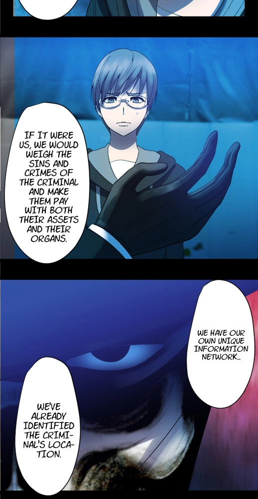 Sadistic Lover Grace Chapter 41 page 15 - 