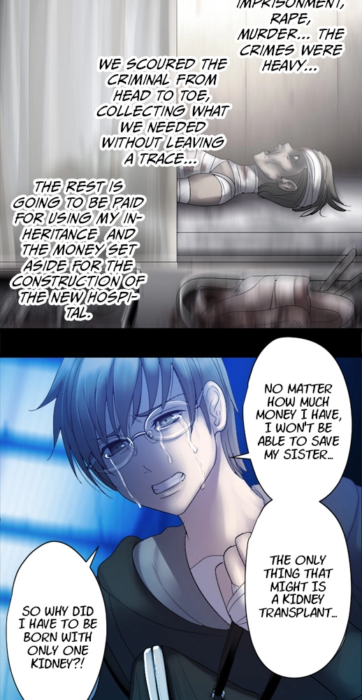Sadistic Lover Grace Chapter 41 page 25 - 