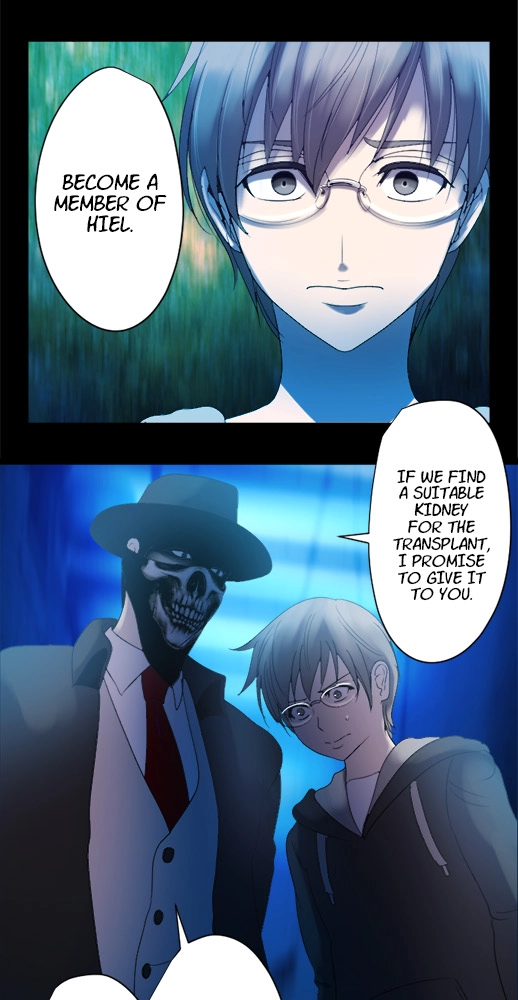 Sadistic Lover Grace Chapter 41 page 27 - 