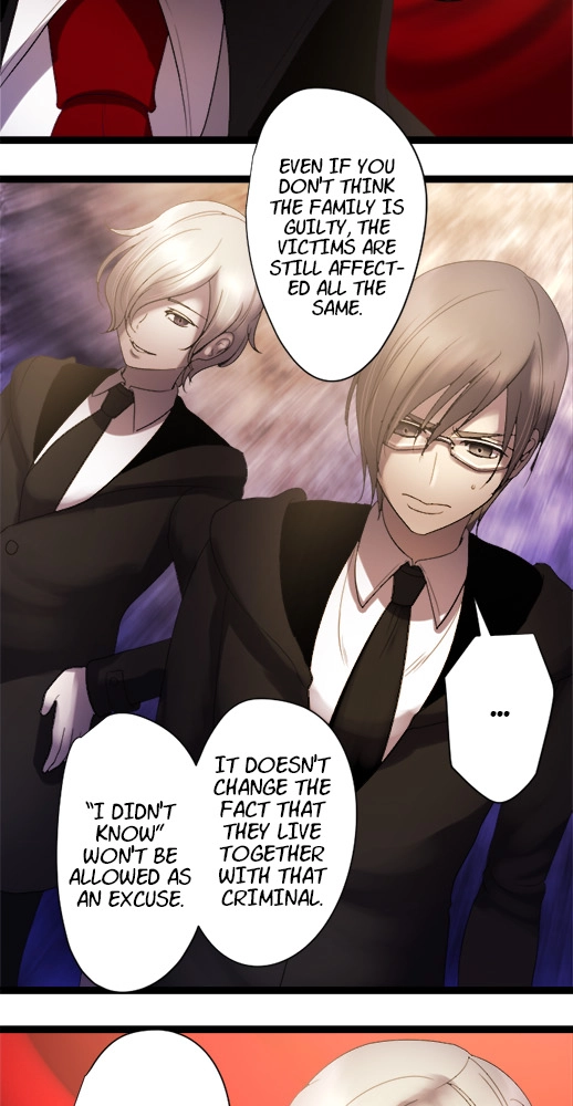Sadistic Lover Grace Chapter 42 page 23 - 