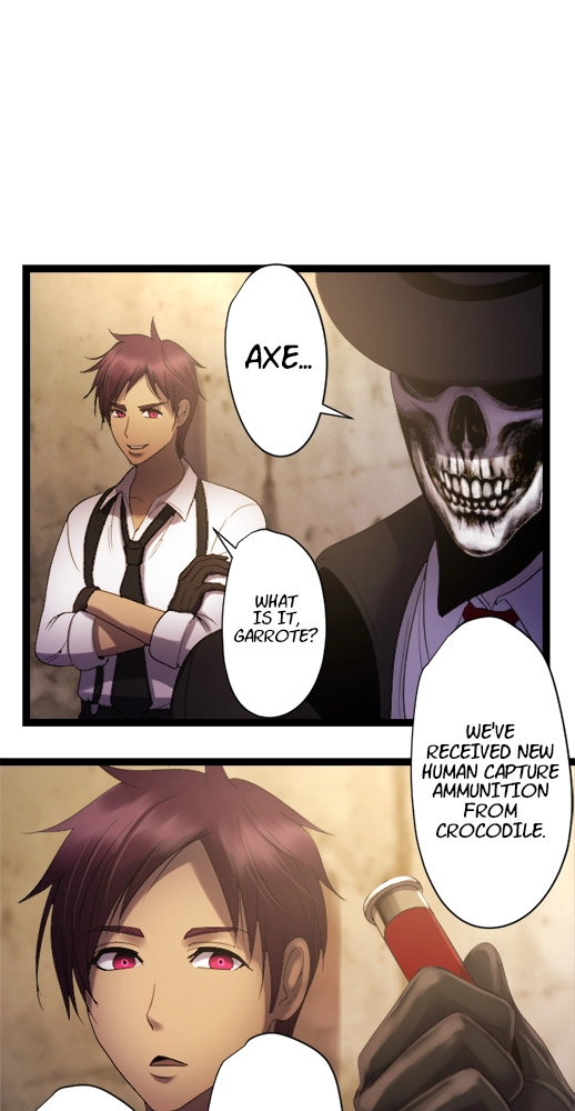 Sadistic Lover Grace Chapter 42 page 25 - 