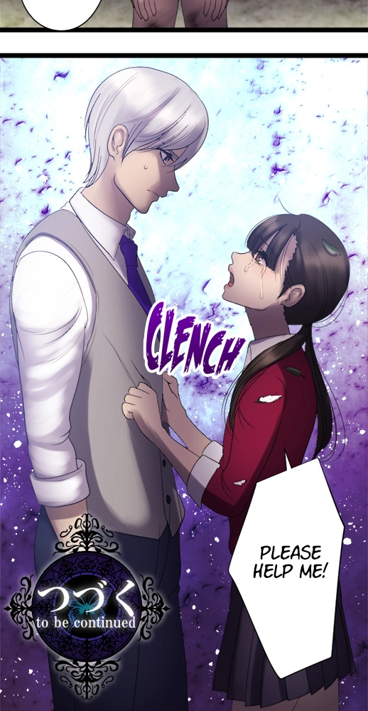 Sadistic Lover Grace Chapter 42 page 32 - 