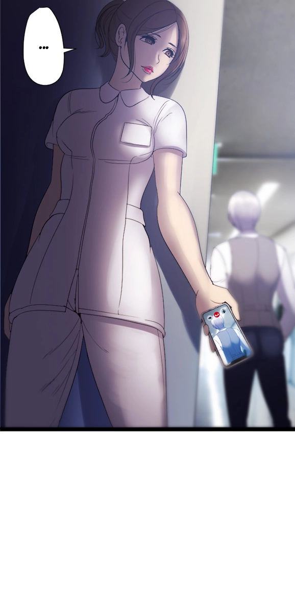 Sadistic Lover Grace Chapter 42 page 7 - 