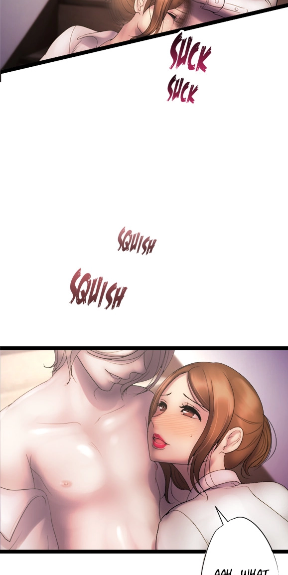 Sadistic Lover Grace Chapter 43 page 14 - 
