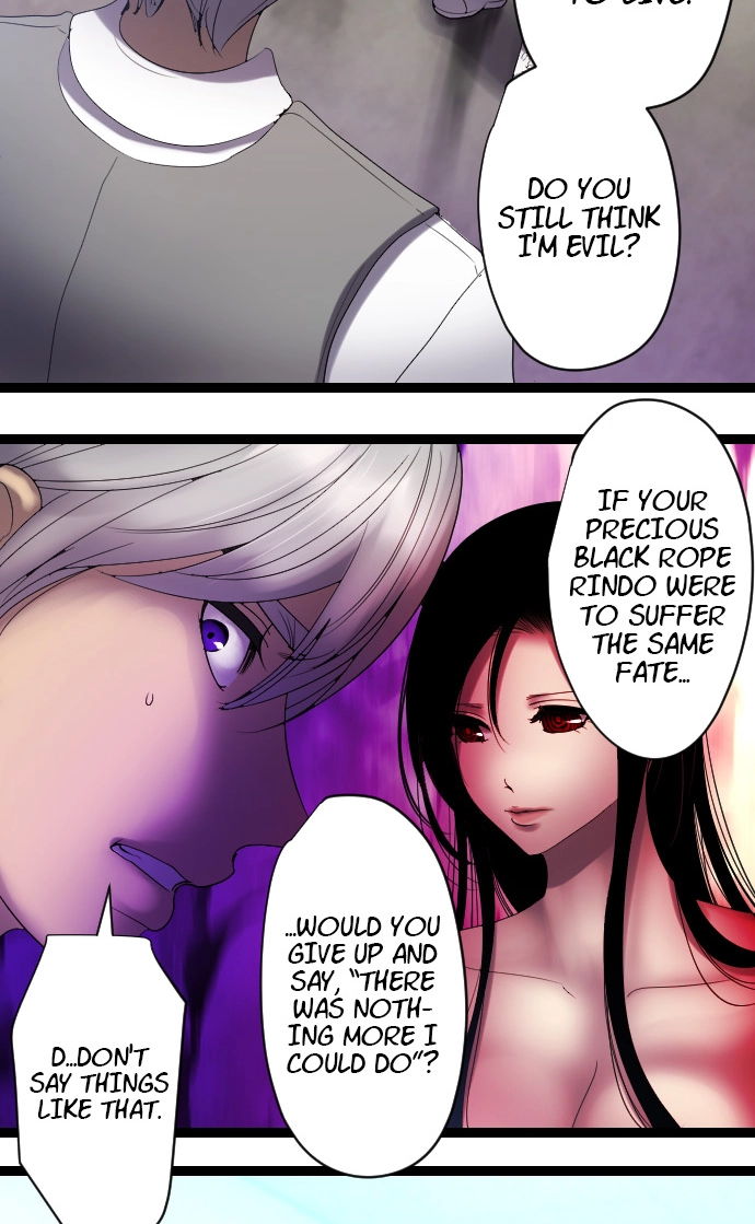 Sadistic Lover Grace Chapter 43 page 3 - 
