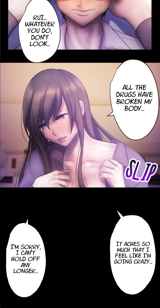 Sadistic Lover Grace Chapter 44 page 15 - 