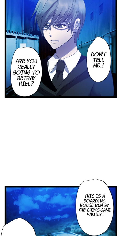 Sadistic Lover Grace Chapter 44 page 6 - 