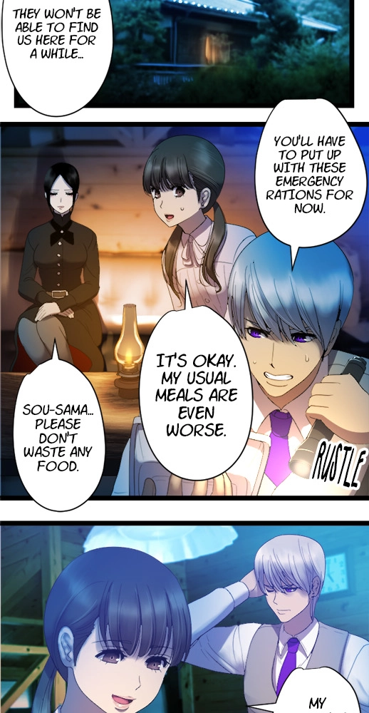Sadistic Lover Grace Chapter 44 page 7 - 