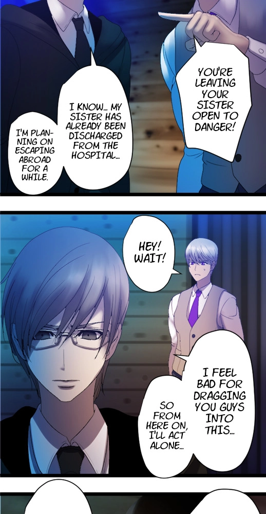 Sadistic Lover Grace Chapter 44 page 10 - 