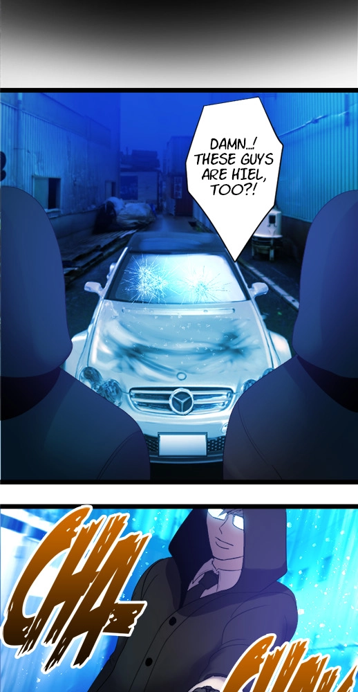 Sadistic Lover Grace Chapter 45 page 2 - 