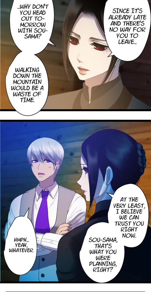 Sadistic Lover Grace Chapter 45 page 11 - 