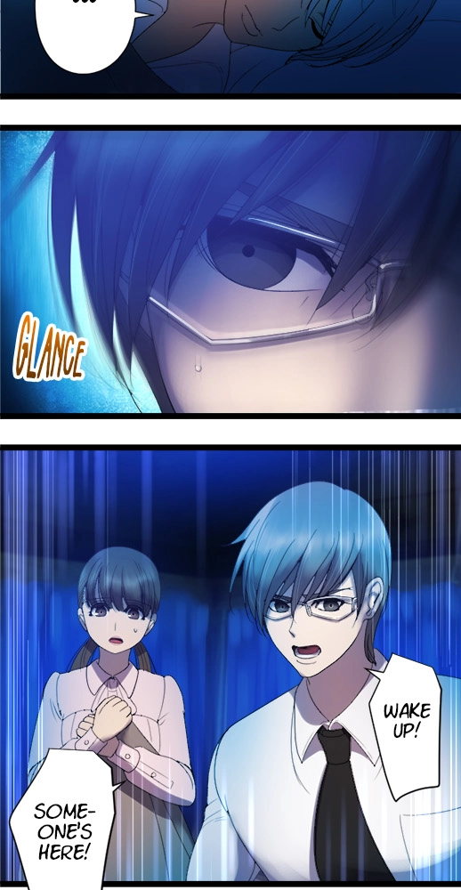 Sadistic Lover Grace Chapter 45 page 26 - 