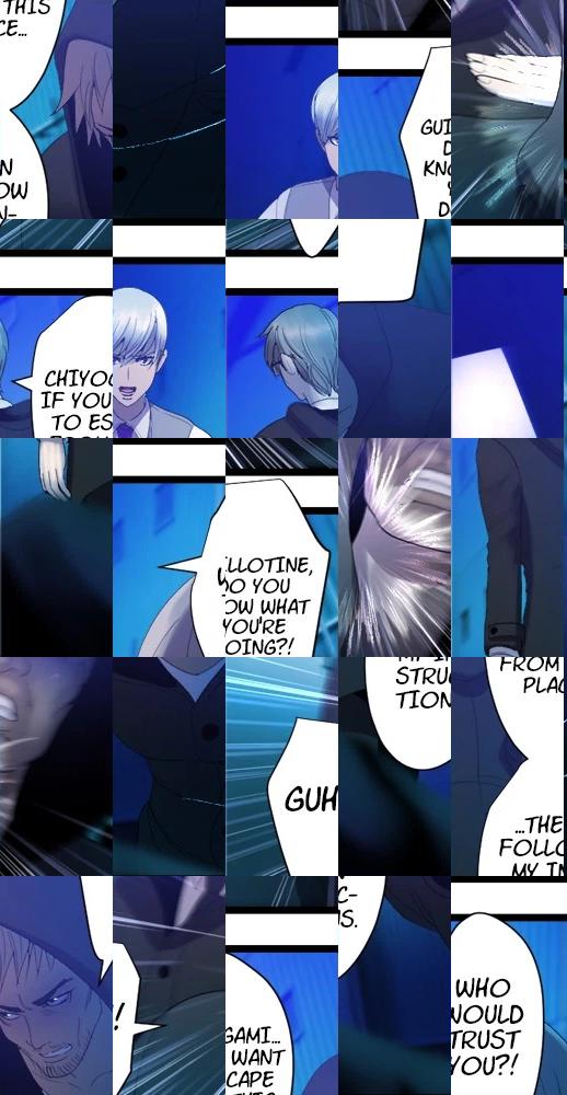 Sadistic Lover Grace Chapter 45 page 4 - 